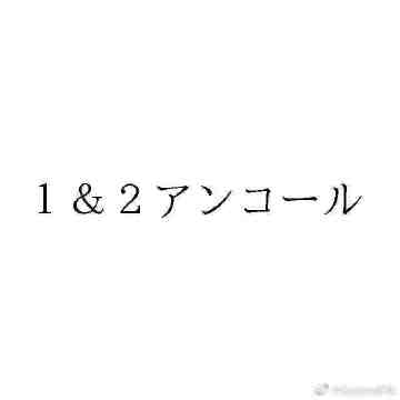 006Uy4mFly1guo72u77lrj60hs0hswec02.jpg