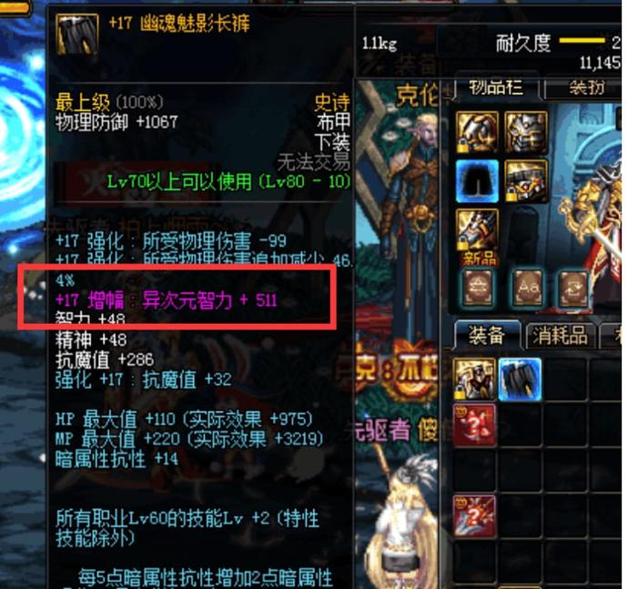 ?url=http%3A%2F%2Fdingyue.ws.126.net%2F2021%2F0920%2Fd1f783ccj00qzqiis004hc000jp00igg.jpg