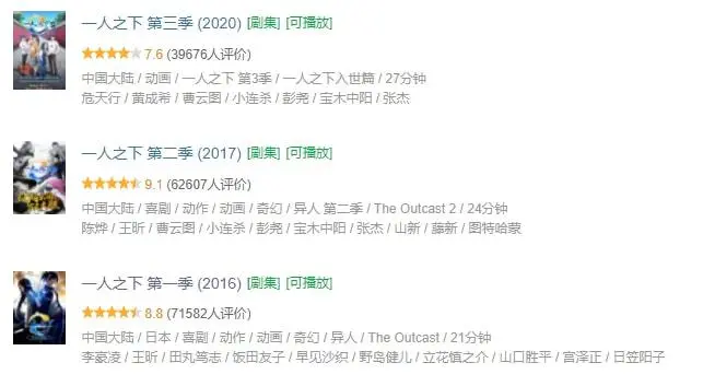 ?url=http%3A%2F%2Fdingyue.ws.126.net%2F2021%2F0918%2F8510113bj00qzmkq60018d200hv009tg00hv009t.webp