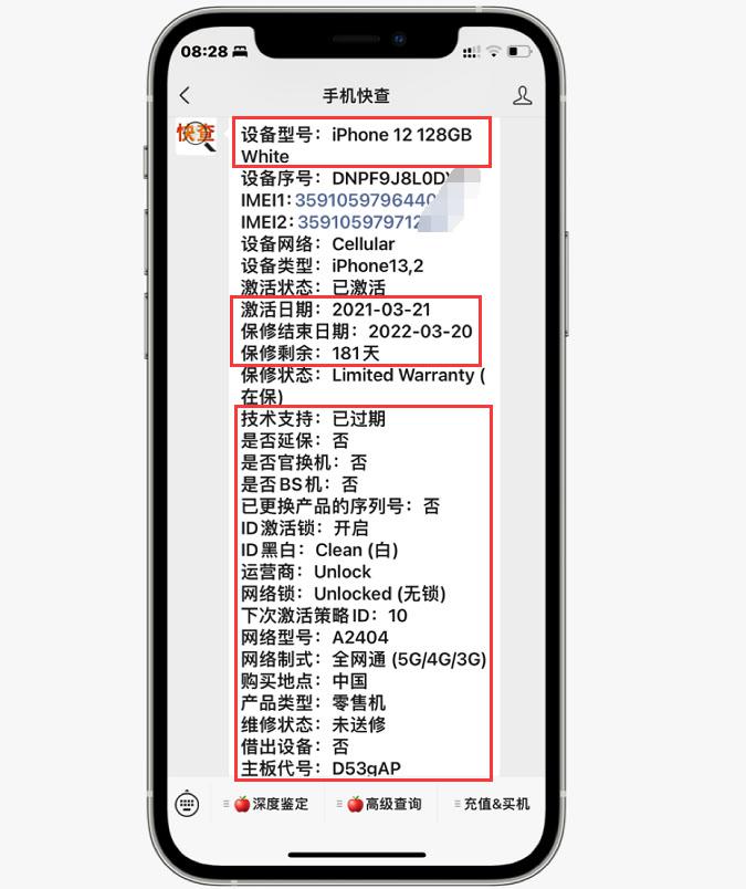 ?url=http%3A%2F%2Fdingyue.ws.126.net%2F2021%2F0921%2Fbb7dd7d0j00qzrglw002cc000ir00mcm.jpg
