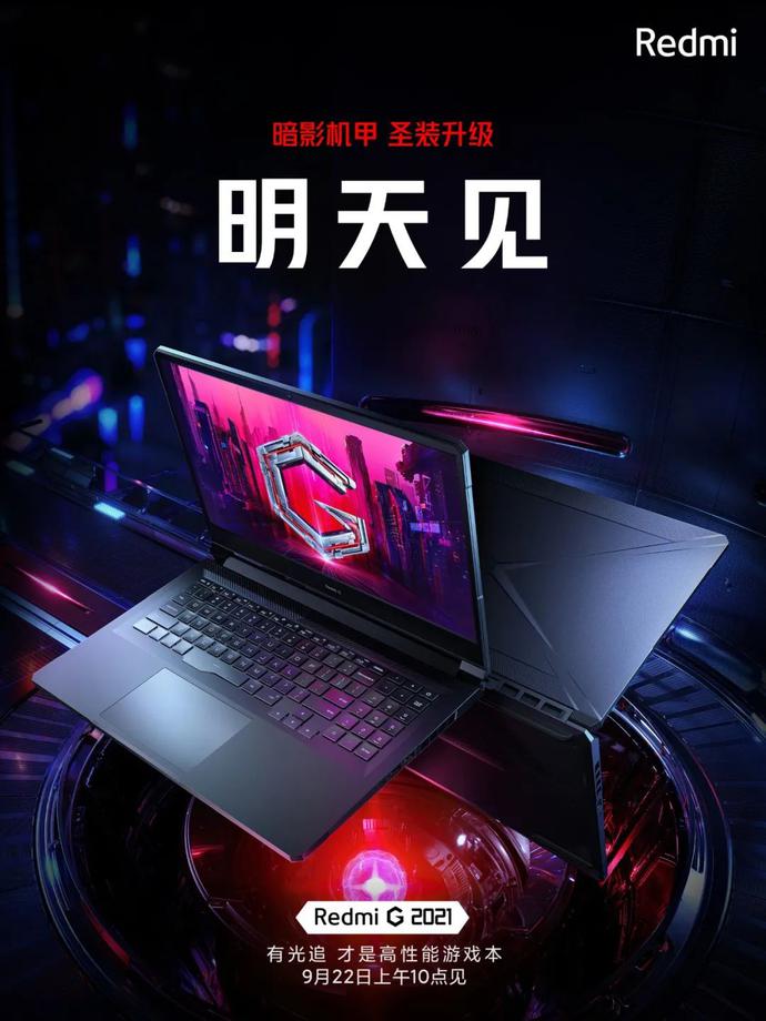?url=http%3A%2F%2Fdingyue.ws.126.net%2F2021%2F0922%2F450dc260j00qzsu8n004gd200u0013zg007z00am.jpg