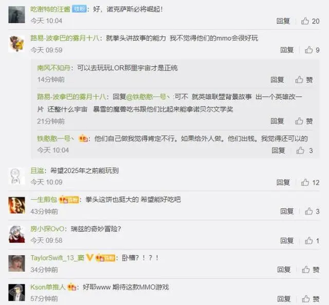 ?url=http%3A%2F%2Fdingyue.ws.126.net%2F2021%2F0922%2F45f731cdj00qzt8ce0017c000hs00ghg.webp