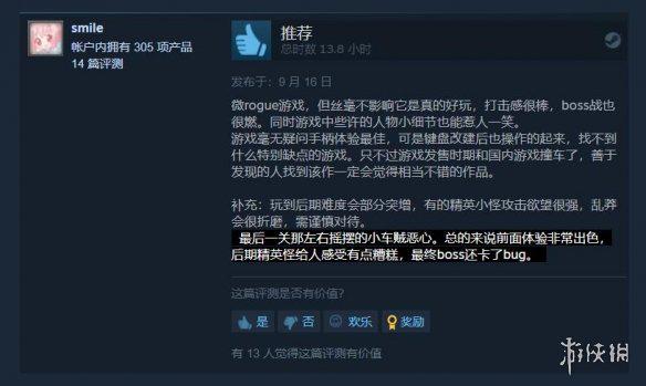 ?url=http%3A%2F%2Fdingyue.ws.126.net%2F2021%2F0922%2Fd1e5b0d2j00qztaov000xc000g8009pg.jpg