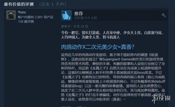 ?url=http%3A%2F%2Fdingyue.ws.126.net%2F2021%2F0922%2F84855e1dj00qztaox0017c000g8009zg.jpg