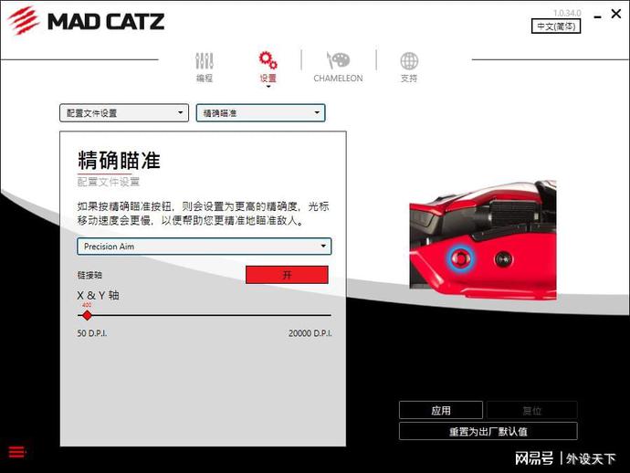 ?url=http%3A%2F%2Fdingyue.ws.126.net%2F2021%2F0922%2F8f6649d1j00qzto7k001sd000p000irp.jpg