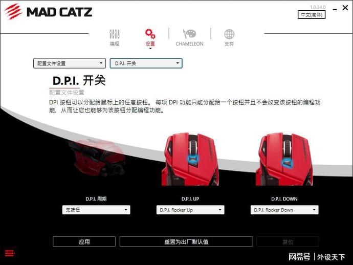 ?url=http%3A%2F%2Fdingyue.ws.126.net%2F2021%2F0922%2F8fe2836dj00qzto7n001wd000p000irp.jpg