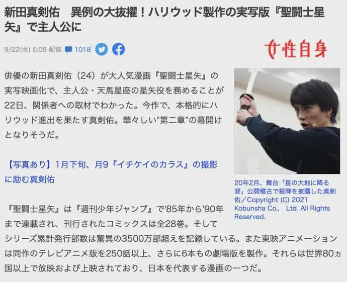 ?url=http%3A%2F%2Fdingyue.ws.126.net%2F2021%2F0922%2F8571dc07j00qzu4bc0036c000u000oem.webp