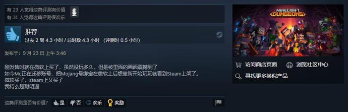 ?url=https%3A%2F%2Fcrawl.ws.126.net%2Fnbot2%2Fimg%2F98a1660b2c980d50ed2d2761c825c425.jpg