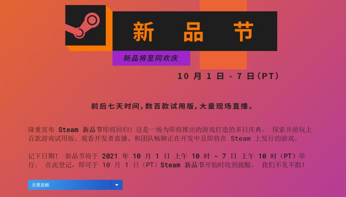 ?url=https%3A%2F%2Fcrawl.ws.126.net%2Fnbot2%2Fimg%2F3cd9d254f5d060b6aba7800f7a09c84d.jpg