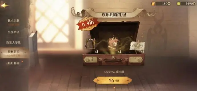 ?url=http%3A%2F%2Fdingyue.ws.126.net%2F2021%2F0922%2Fed718ed8j00qztwub0024c000u000dum.webp