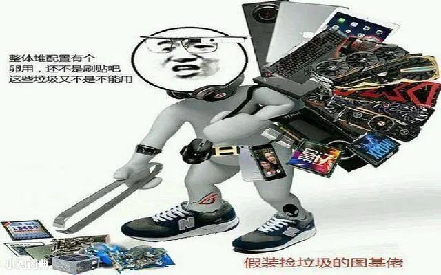 ?url=http%3A%2F%2Fdingyue.ws.126.net%2F2021%2F0922%2F01c02622j00qztyld001fd200hs00b4g00hs00b4.jpg
