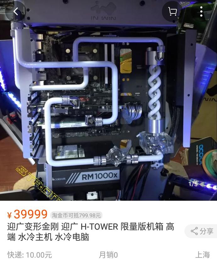 ?url=http%3A%2F%2Fdingyue.ws.126.net%2F2021%2F0922%2F6fd43393j00qztyl9006id200u0010ig00u0010i.jpg