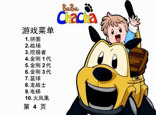 ?url=http%3A%2F%2Fdingyue.ws.126.net%2F2021%2F0923%2F8df63ac6j00qzvkjn000yc000hs00d6m.jpg