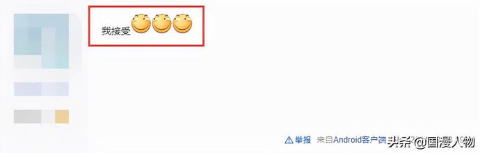 ?url=http%3A%2F%2Fdingyue.ws.126.net%2F2021%2F0923%2Fced11deaj00qzvhgy000pc0012q00ceg.jpg