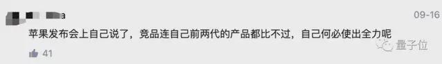 ?url=http%3A%2F%2Fdingyue.ws.126.net%2F2021%2F0923%2Fce11b1b4j00qzvxjx0006c000hs002mm.jpg