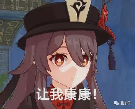 ?url=http%3A%2F%2Fdingyue.ws.126.net%2F2021%2F0923%2F9b52329bj00qzvxjw000nc000c8009wm.jpg