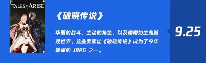 ?url=http%3A%2F%2Fdingyue.ws.126.net%2F2021%2F0923%2F8c19281dj00qzvz4k001oc000rb008eg.webp