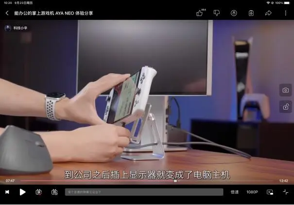 ?url=http%3A%2F%2Fdingyue.ws.126.net%2F2021%2F0924%2Fbf894099j00qzxf1s0014c000gt00brm.webp