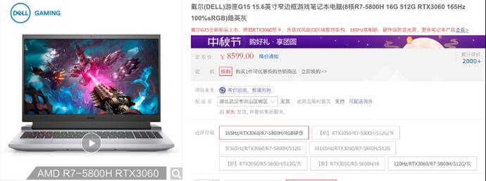 ?url=http%3A%2F%2Fdingyue.ws.126.net%2F2021%2F0923%2F7d41881fj00qzw9e8001pc000n4008mm.jpg