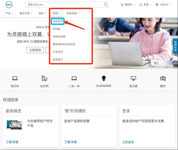?url=http%3A%2F%2Fdingyue.ws.126.net%2F2021%2F0923%2Fa7fe7e97j00qzw9e50027c000n400jgm.jpg