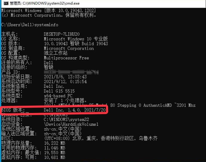 ?url=http%3A%2F%2Fdingyue.ws.126.net%2F2021%2F0923%2F0b3835a5j00qzw9e4002cc000n600i6m.jpg