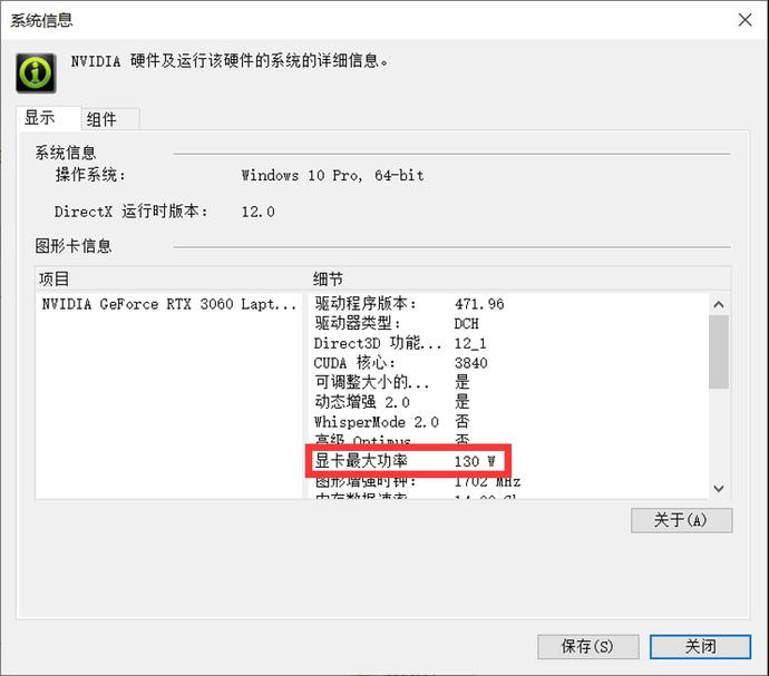 ?url=http%3A%2F%2Fdingyue.ws.126.net%2F2021%2F0923%2Fd00a4b94j00qzw9e6001nc000n200kam.jpg