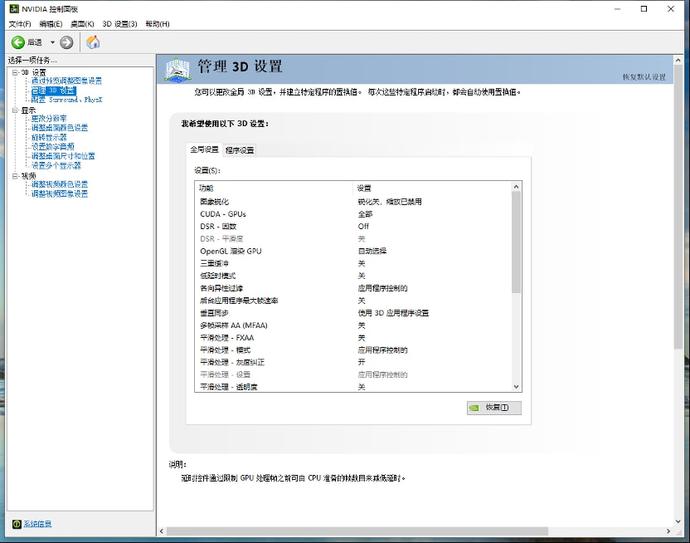 ?url=http%3A%2F%2Fdingyue.ws.126.net%2F2021%2F0923%2F3e4ff9acj00qzw9e60022c000n400i6m.jpg