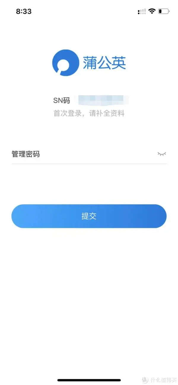 ?url=http%3A%2F%2Fdingyue.ws.126.net%2F2021%2F0808%2Fa795ae80p00qxj1ot000zc000go0102m.webp