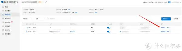 ?url=http%3A%2F%2Fdingyue.ws.126.net%2F2021%2F0808%2F5b045d12p00qxj1os000bc000go004om.webp