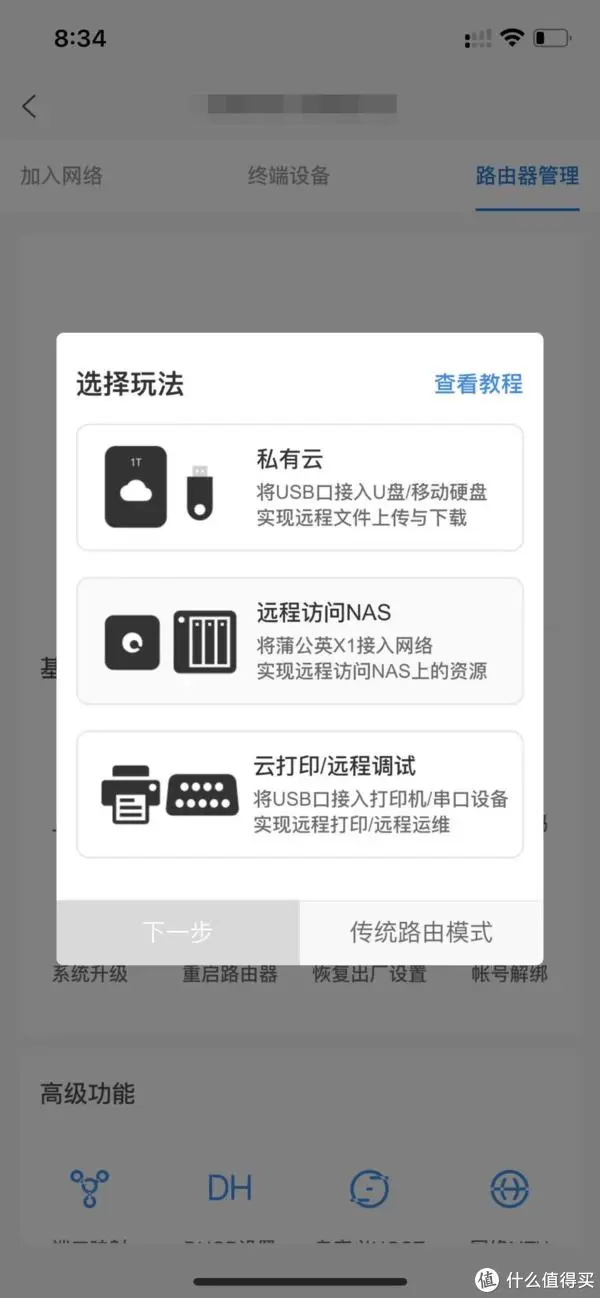 ?url=http%3A%2F%2Fdingyue.ws.126.net%2F2021%2F0808%2Fecfb2a32p00qxj1ot0027c000go0102m.webp