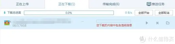 ?url=http%3A%2F%2Fdingyue.ws.126.net%2F2021%2F0808%2F4b09a842p00qxj1or000ic000go0047m.webp