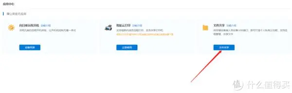 ?url=http%3A%2F%2Fdingyue.ws.126.net%2F2021%2F0808%2F532bc0b9p00qxj1ot0008c000go005cm.webp
