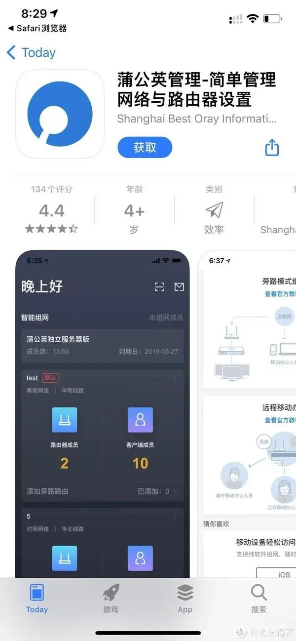 ?url=http%3A%2F%2Fdingyue.ws.126.net%2F2021%2F0808%2F164b0c8cj00qxj1or002mc000go0102m.webp