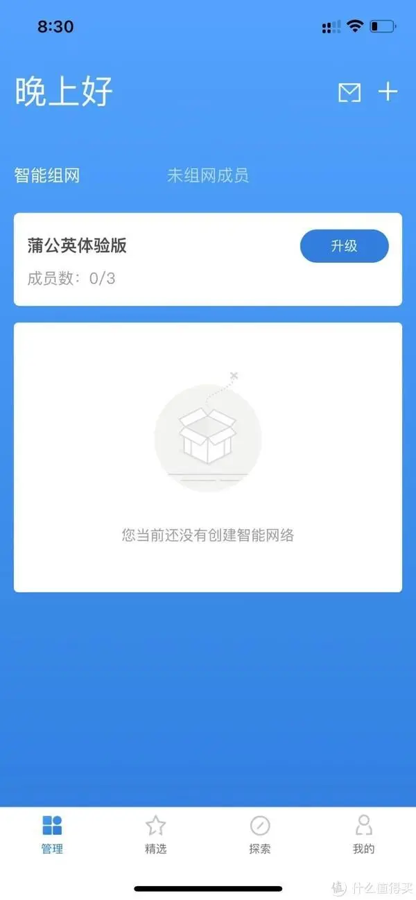 ?url=http%3A%2F%2Fdingyue.ws.126.net%2F2021%2F0808%2Fe100cea1j00qxj1os0018c000go0102m.webp