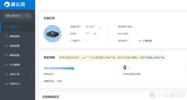 ?url=http%3A%2F%2Fdingyue.ws.126.net%2F2021%2F0808%2Fd3fe17afp00qxj1ot000gc000go008zm.webp
