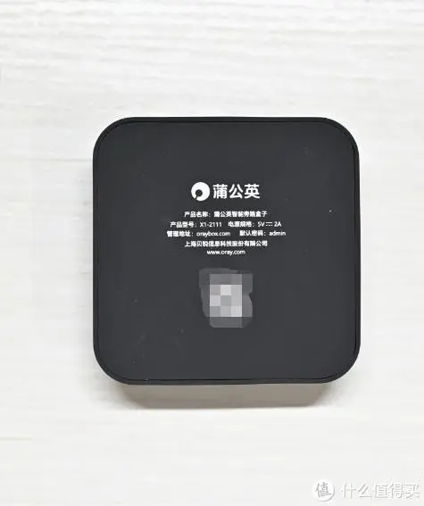 ?url=http%3A%2F%2Fdingyue.ws.126.net%2F2021%2F0808%2F82284414p00qxj1or0040c000d700frm.webp