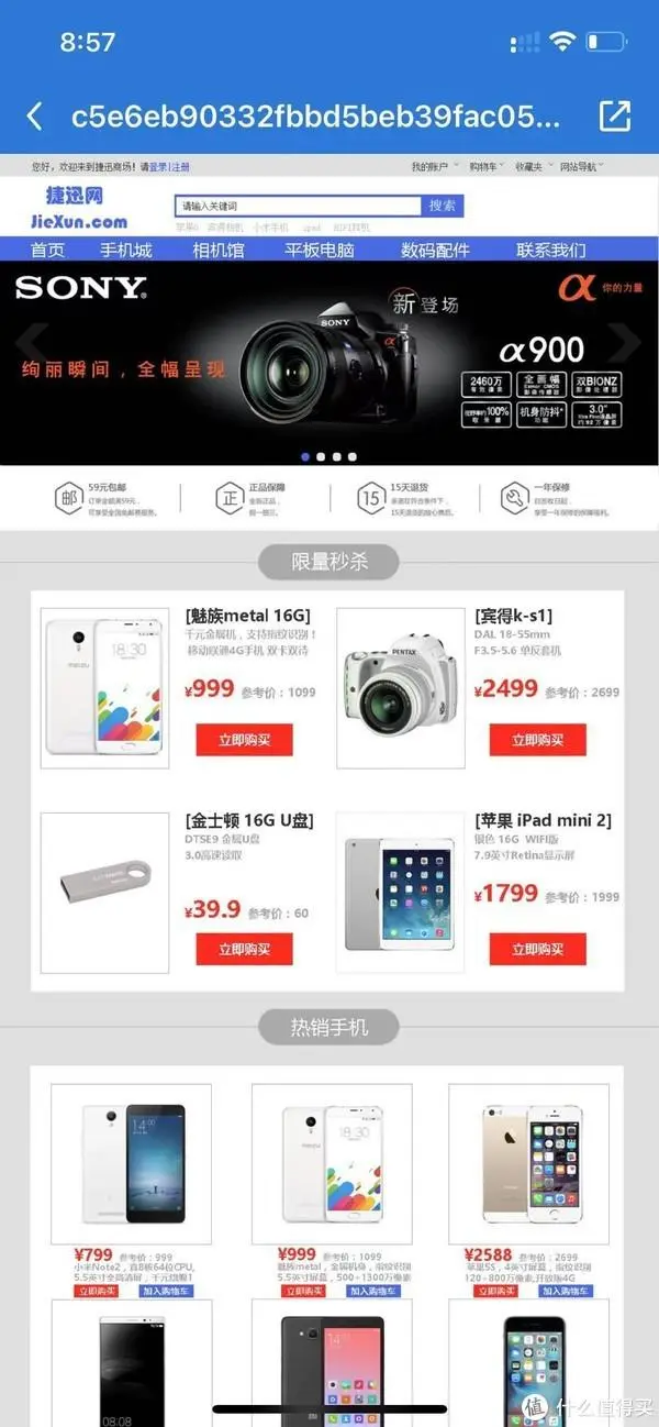 ?url=http%3A%2F%2Fdingyue.ws.126.net%2F2021%2F0808%2Fe50e0885j00qxj1ot003nc000go0102m.webp