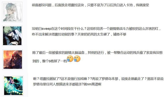 ?url=http%3A%2F%2Fdingyue.ws.126.net%2F2021%2F0921%2F8c0c383aj00qzqszx0021c000re00g7m.jpg