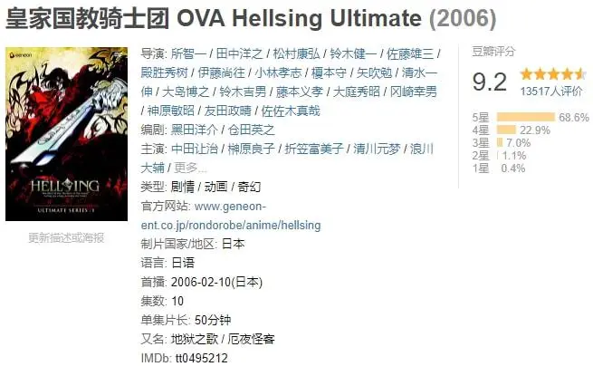 ?url=http%3A%2F%2Fdingyue.ws.126.net%2F2021%2F0920%2F5a8f9b2aj00qzq95q0020d200i700bjg00i700bj.webp