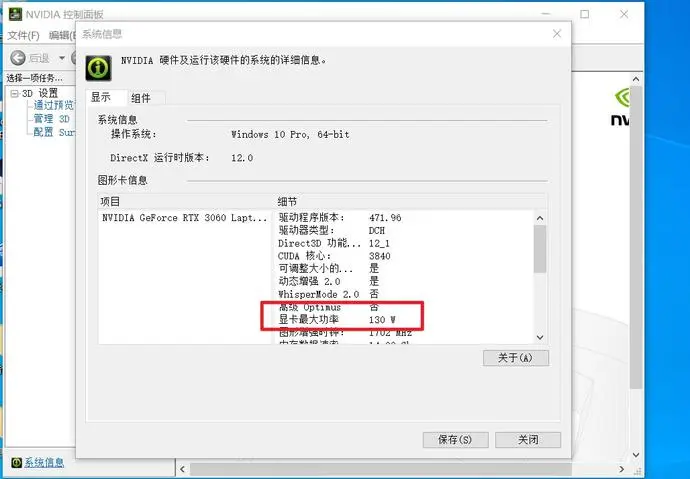 ?url=http%3A%2F%2Fdingyue.ws.126.net%2F2021%2F0924%2F62a41a58j00qzwfyb002dc000sk00jtm.webp