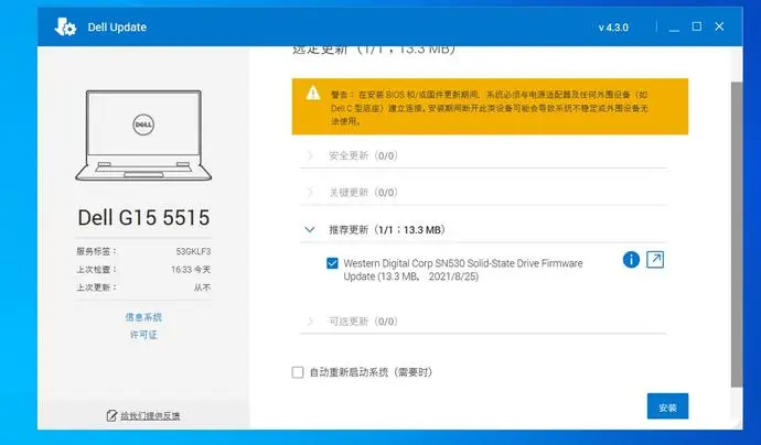?url=http%3A%2F%2Fdingyue.ws.126.net%2F2021%2F0924%2F41ba7ce2j00qzwfyb002gc000xc00jim.webp