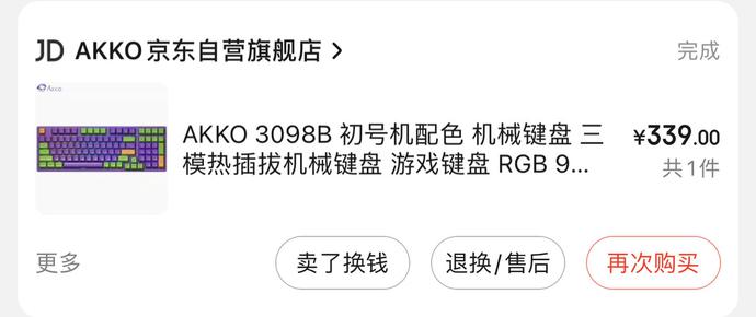 ?url=http%3A%2F%2Fdingyue.ws.126.net%2F2021%2F0918%2Fd082d89fj00qzmi2q001tc000u000clm.jpg