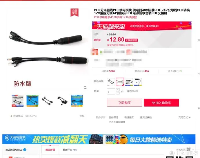 ?url=http%3A%2F%2Fdingyue.ws.126.net%2F2021%2F0918%2F4ff70b13j00qzmh98003zc000u000nmm.webp
