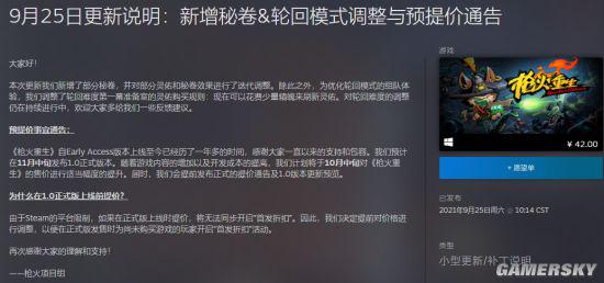 ?url=http%3A%2F%2Fdingyue.ws.126.net%2F2021%2F0925%2F2d0f9ab2j00qzzfyb000qc000fa0076g.jpg
