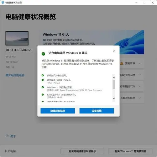 ?url=http%3A%2F%2Fdingyue.ws.126.net%2F2021%2F0925%2F626c98a7j00qzz0y20011c000dx00dwg.webp