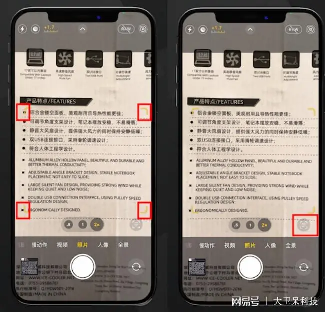 ?url=http%3A%2F%2Fdingyue.ws.126.net%2F2021%2F0923%2Fe49e5c1bj00qzvta5002rc000i300hcc.webp