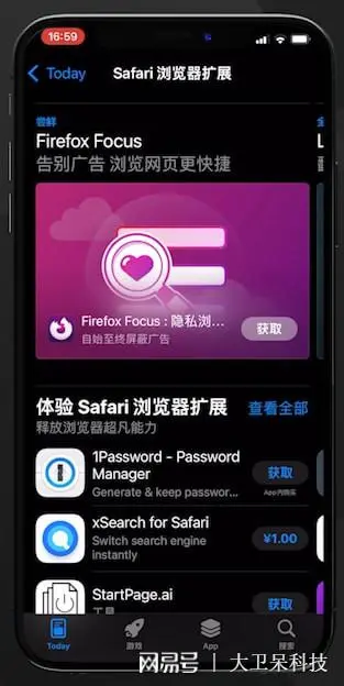 ?url=http%3A%2F%2Fdingyue.ws.126.net%2F2021%2F0923%2Fa8764286j00qzvtho001cc0008p00hcc.webp