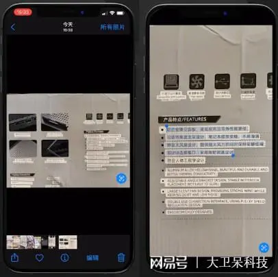 ?url=http%3A%2F%2Fdingyue.ws.126.net%2F2021%2F0923%2F3b8b6a0ej00qzvta60012c000ba00b8c.webp