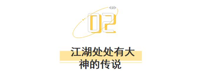 ?url=http%3A%2F%2Fdingyue.ws.126.net%2F2021%2F0822%2Fa2d09c52p00qy7vei000id200u000bgg01e800j5.jpg