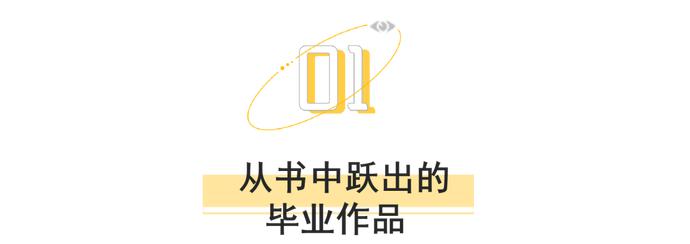 ?url=http%3A%2F%2Fdingyue.ws.126.net%2F2021%2F0822%2F1a854f68p00qy7vea000bd200u000alg01h500iq.jpg